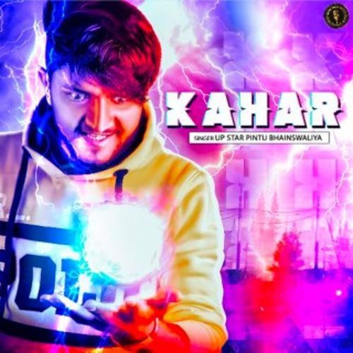 Kahar UP Star Pintu Bhainswaliya MP3 Download