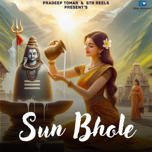 Sun BHole Kala Kakrod MP3 Download