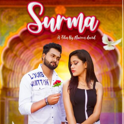 Surma Deepak Vats MP3 Download