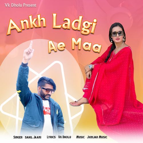 Ankh Ladgi Ae Maa Vk Dholu MP3 Download