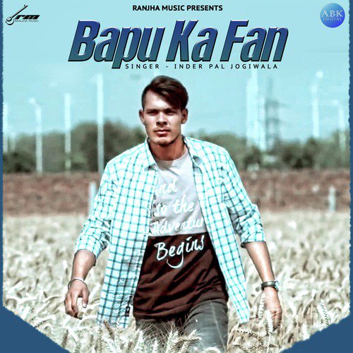 Inder Pal Jogiwala Songs MP3 Download