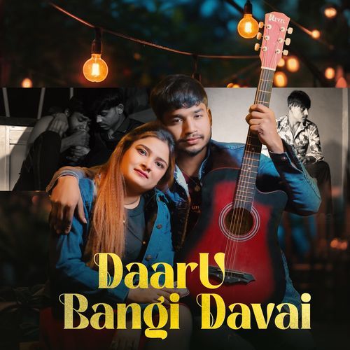 Daaru Bangi Davai Vishal Thakur MP3 Download