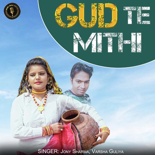 MG Bros Songs MP3 Download