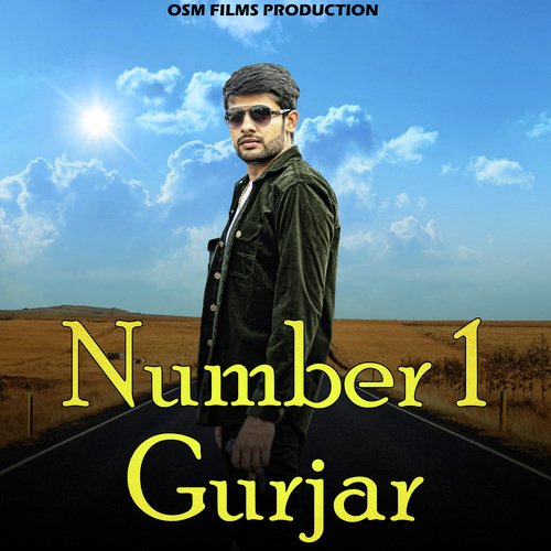 Number 1 Gurjar Mohit Tanwar MP3 Download