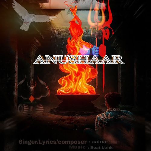 Anushaar Aaina MP3 Download
