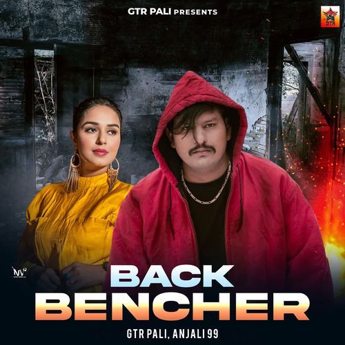 Back Bancher Anjali 99 MP3 Download