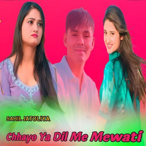 Chhayo Ya Dil Me Mewati Irfan Sikandar MP3 Download