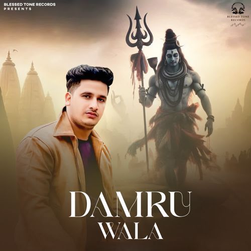 Damru Wala Akash Sardhana MP3 Download