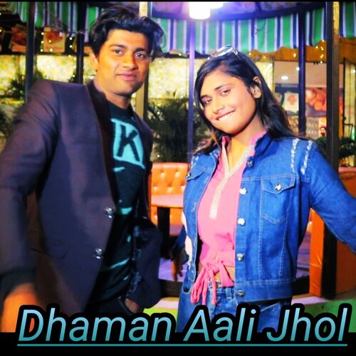 Dhaman Aali Jhol Pravej Jaruda MP3 Download