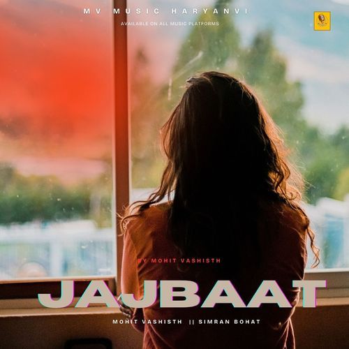 Jajbaat Simran Bohat MP3 Download