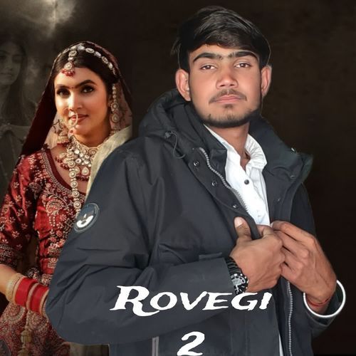 ROVEGI2 SUMIT BANURA MP3 Download