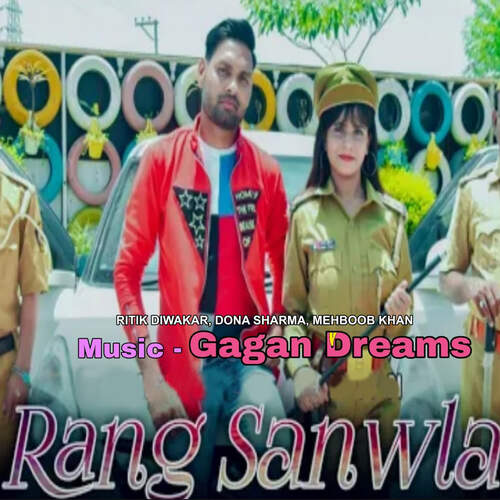 Rang Sanwla Mehboob Khan MP3 Download