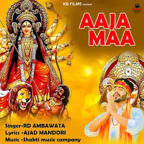 Aaja Maa RD Ambawata MP3 Download