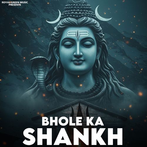 Bhole Ka Shankh Sammi Kuleri Aala MP3 Download