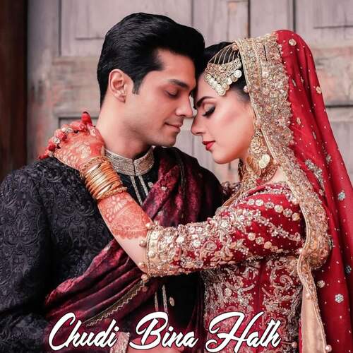Chudi Bina Hath