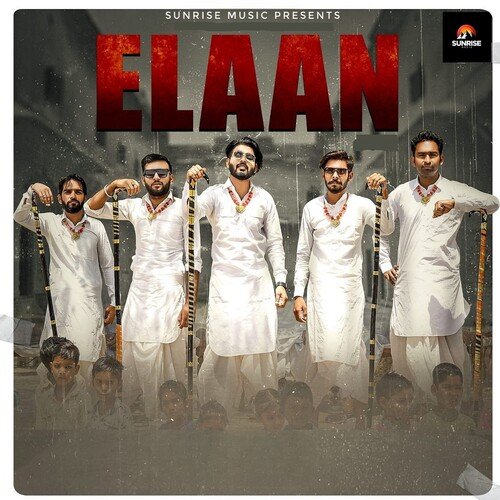 Elaan Khasa Aala Chahar MP3 Download
