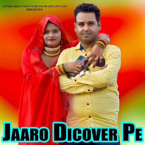 Jaaro Discover Pe Apsana Arfeena Alwar MP3 Download