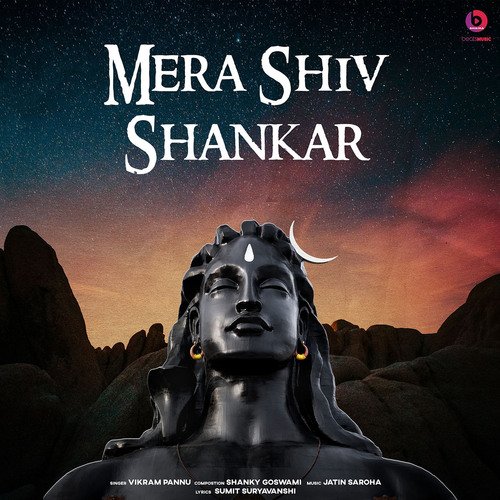 Mera Shiv Shankar Shanky Goswami MP3 Download