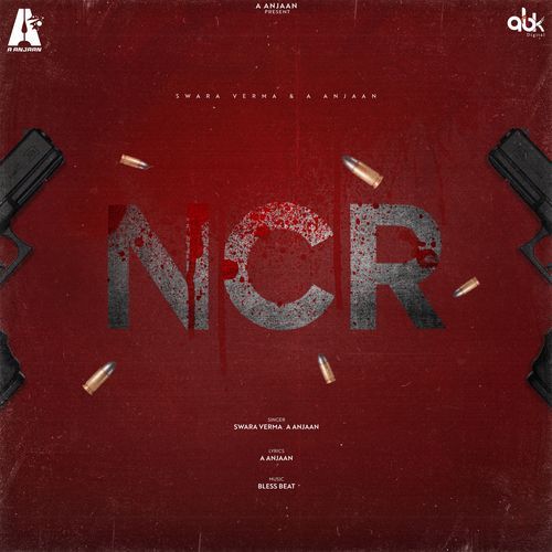 NCR Swara Verma MP3 Download