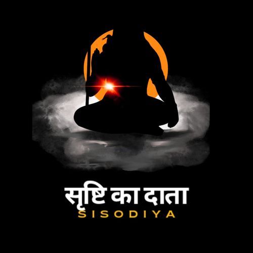 Sristi Ka Daata Sisodiya MP3 Download