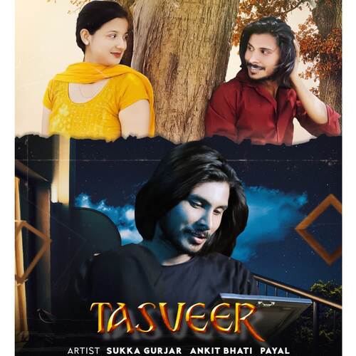 Tasveer Sukka Gurjar MP3 Download