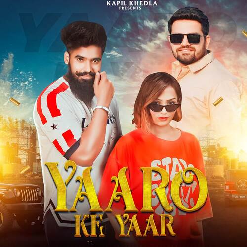 Yaaro Ke Yaar Kapil Khedla MP3 Download