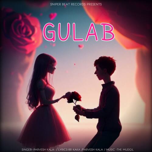 Gulab Parvesh Kala MP3 Download