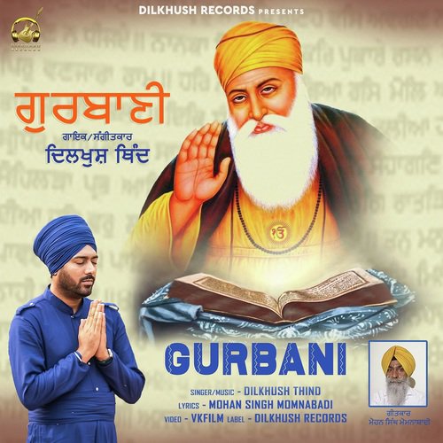 Dilkhush Thind Songs MP3 Download