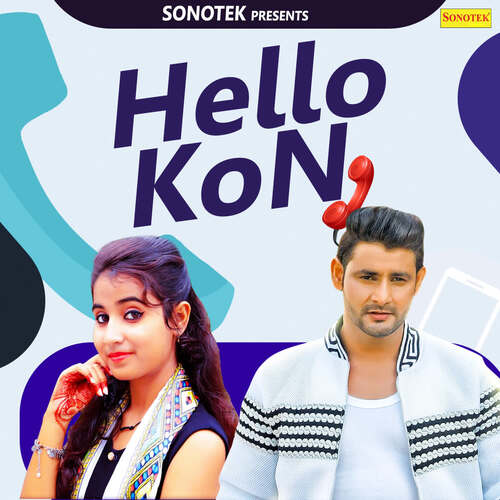 Hello Kon Vijay Verma MP3 Download