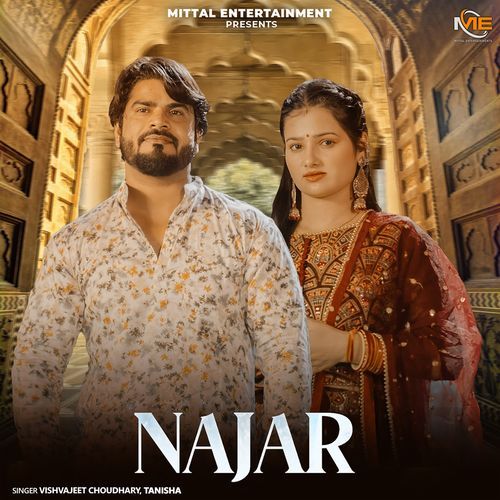 Najar Vishvajeet Choudhary MP3 Download