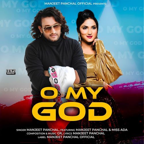 O My Luck Manjeet Panchal MP3 Download