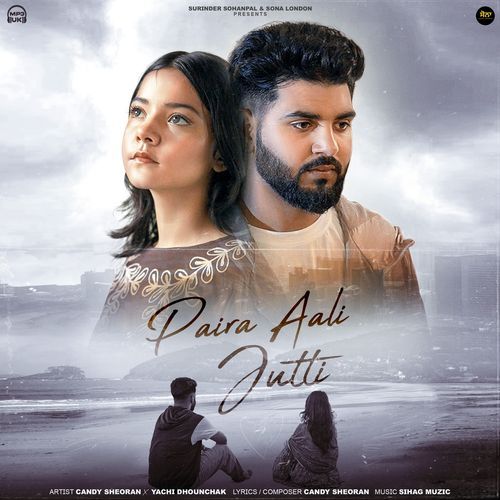 Paira Aali Jutti Yachi Dhounchak MP3 Download