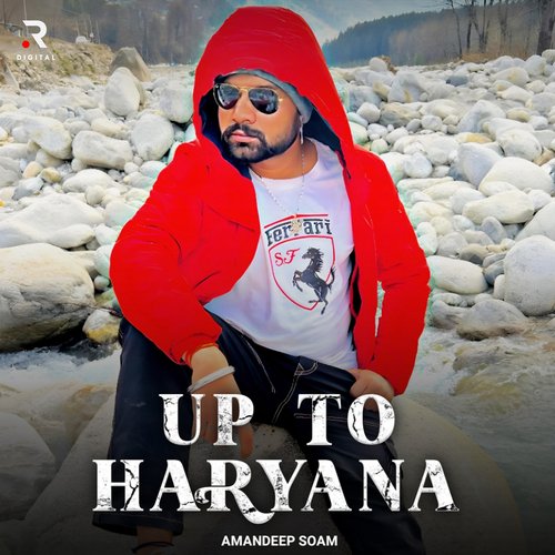Up To Haryana Amandeep Soam MP3 Download