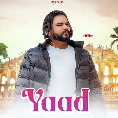 Yaad Ps Polist MP3 Download