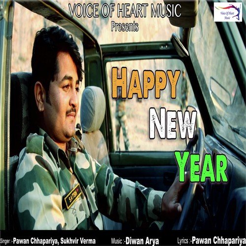 Sukhvir Verma Songs MP3 Download