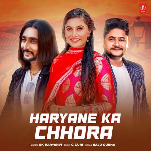 Haryane Ka Chhora UK Haryanvi MP3 Download