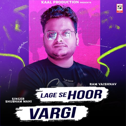 Lage Se Hoor Vargi (Haryanvi Song) Shubham Mahi MP3 Download