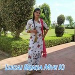 Lugai Banja Mve Ki Album Download