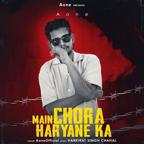 Main Chora Haryane Ka Aoneofficial MP3 Download