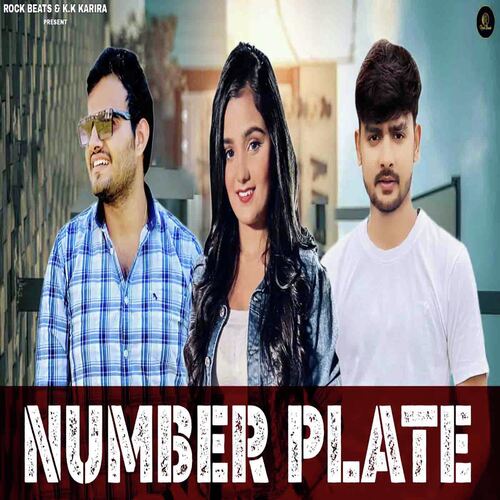Number Plate (feat. Rao Sahab) DK Khatod MP3 Download