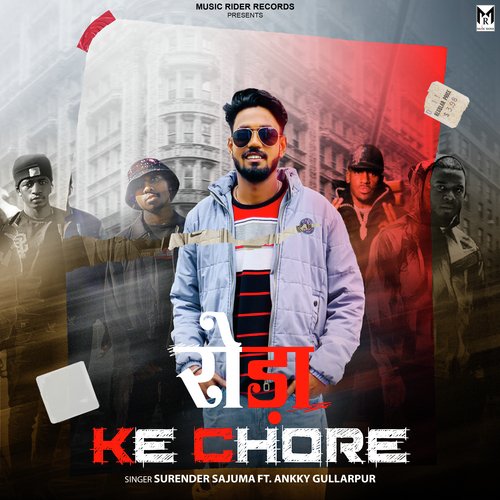 Roda Ke Chore Music Rider MP3 Download