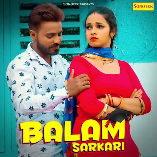 Balam Sarkari Pooja Bibyan MP3 Download