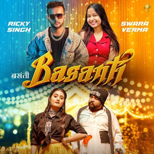 Basanti Swara Verma MP3 Download