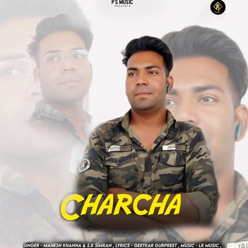 Charcha S.K Simran MP3 Download