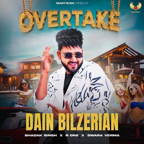Dain Bilzerian Swara Verma MP3 Download