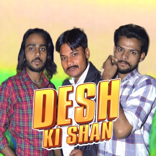 Desh ki shan Nimesh Chotala MP3 Download