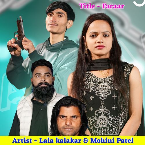 Faraar Mohini Patel MP3 Download