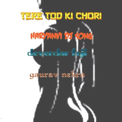 devendar foji Songs MP3 Download