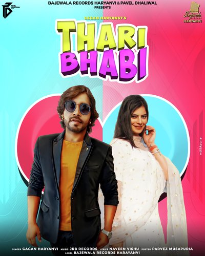 Thari Bhabi Gagan Haryanvi MP3 Download