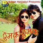 Thumak Thumak - Masoom Sharma Song Download